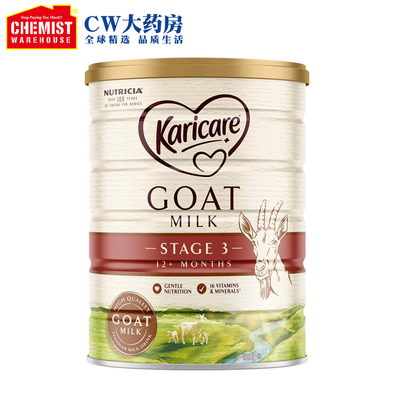 ChemistWarehouse海外旗舰店Karicare可瑞康婴儿羊奶粉婴幼儿3段900g4罐装澳洲新西兰进口羊奶1