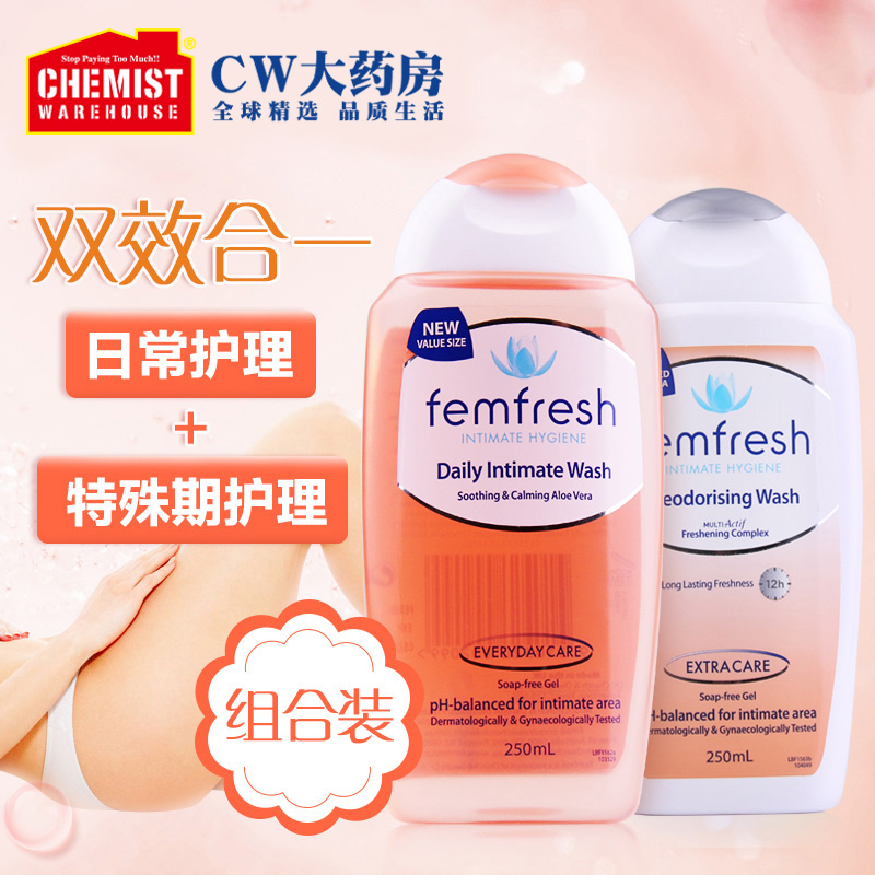 ChemistWarehouse海外旗舰店澳洲芳芯Femfresh男士女性护理液私处洗液杀菌止痒去异味双效组合0