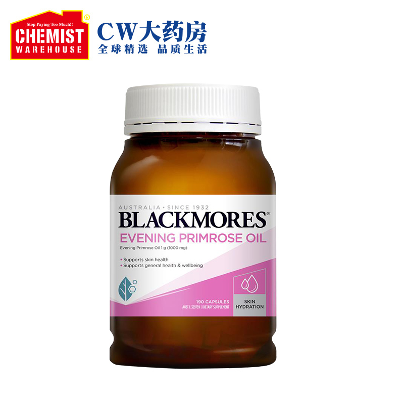 ChemistWarehouse海外旗舰店Blackmores澳佳宝月见草油软胶囊女性调理保养卵巢内分泌190粒2