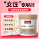 Swisse mini calcium ເມັດສໍາລັບແມ່ຍິງຖືພາອົດສະຕາລີ