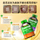 VC immune whitening ເຂັ້ມຂຸ້ນ 300 ແຄບຊູນ