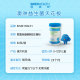 Innerhealth kids ລໍາໄສ້ສຸຂະພາບ probiotics