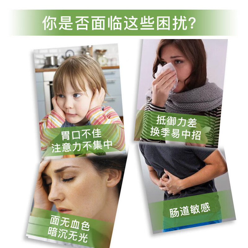 healthy care牛初乳粉300g球蛋白 ChemistWarehouse海外牛初乳