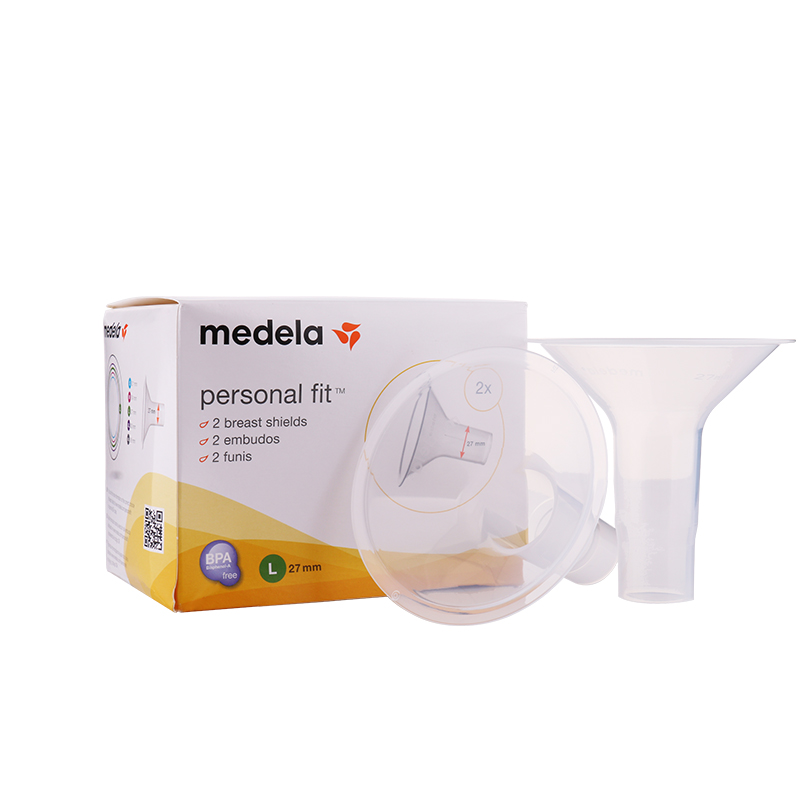 ChemistWarehouse海外旗舰店Medela美德乐原装婴幼儿童多选型吸乳护罩L号两只装澳洲原装进口2