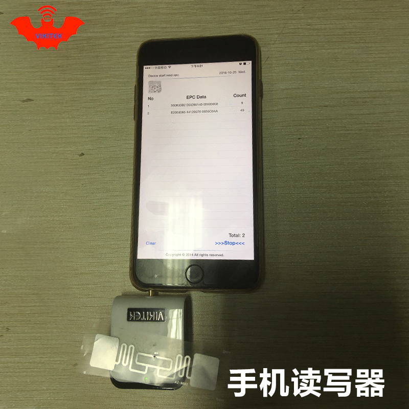 RFID读写器UHF手机耳机孔音频口915M超高频VIKITEK便携特惠读卡器-图2