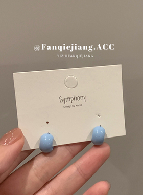 很百搭的蓝色白色小耳钉耳环女
