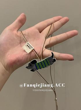 一只番茄酱可爱腊肠狗抽绳项链毛衣链女2024年新款