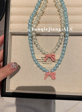 一只番茄酱女款蝴蝶结珍珠项链