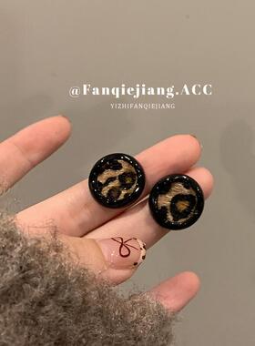 豹纹纽扣耳环小众设计感