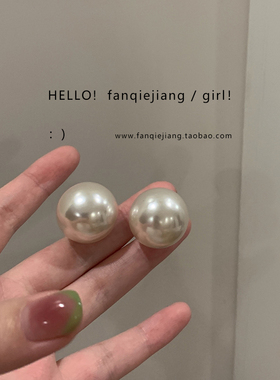 一只番茄酱高级感法式珍珠耳环