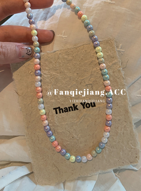 彩色珠多巴胺项链女小众