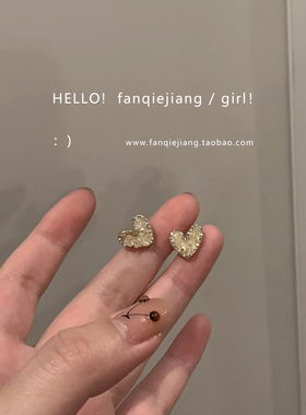 一只番茄酱精致爱心晶石耳环耳钉