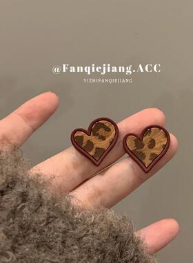 一只番茄酱法式复古安克拉红爱心豹纹耳环耳钉女