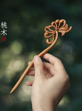 发簪檀木古风简约日常盘发簪子