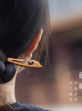 发簪桃木古风盘发头饰