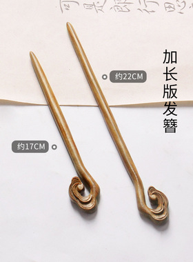 簪子绿檀木古风盘发头饰发簪