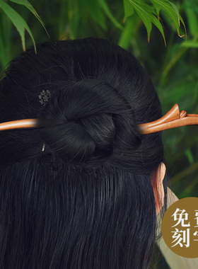 百搭复古风汉服生日礼物发簪定制