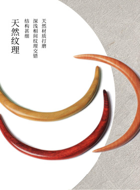 桃木古风上弦月簪绿檀木汉服簪子日常简约双尖盘发饰半圆弯月女