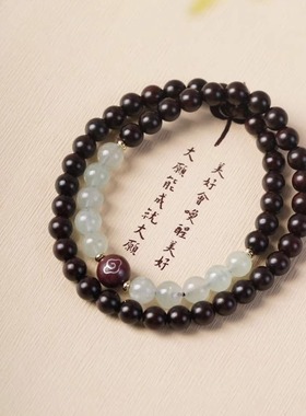 天然印度小叶紫檀玛瑙手链手串祥云款隔珠男女盘玩文玩手持精品