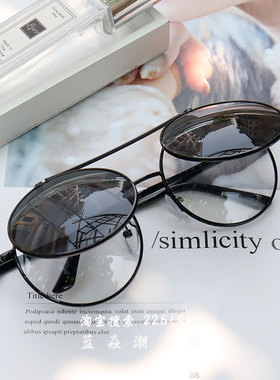 双层翻盖眼镜太阳镜男女防晒墨镜