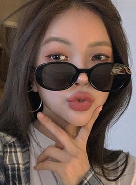 复古个性时髦大框椭圆形墨镜男女