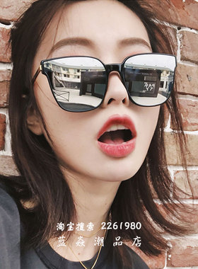 墨镜韩版大框圆脸方形百搭太阳镜