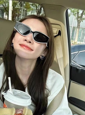 欧美复古猫眼墨镜女小脸防紫外线