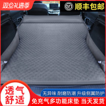 Automatic inflatable on-board travel bed SUV trunk mattress General Motors car changing bed Sleeping Thever Air Cushion Bed