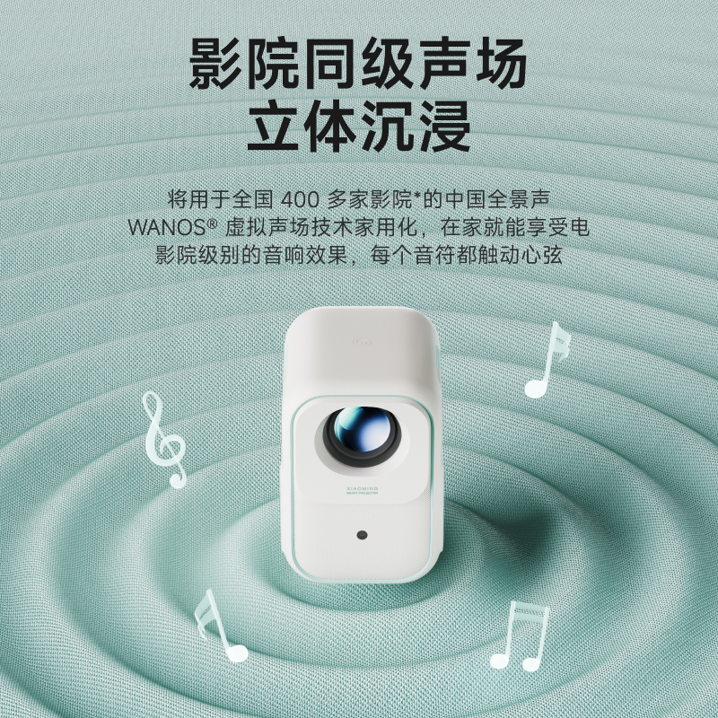 【千元高配投影】小明Q5投影仪家用360°云台智能投影机1080P高清家庭影院便携小型宿舍学生游戏投墙手机投屏