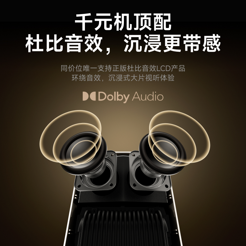 【千元旗舰新品】小明Q5 Pro云台投影仪智能家用投影机超高清游戏家庭影院小型宿舍学生卧室投屏已接入米家