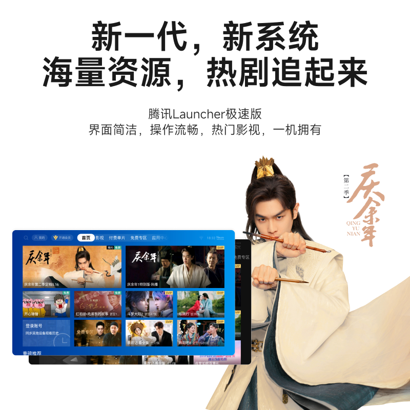 【千元高配】小明Q5智能投影仪家用投影机小型宿舍学生卧室游戏家庭影院一体机便携露营神器已接入米家