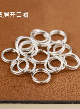开口圈双环圈s925纯银