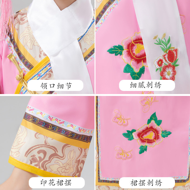儿童格格服清朝古装有一个姑娘演出服女童满族服饰还珠格格服装女,淘宝优惠券,粉丝福利购,淘宝优惠卷