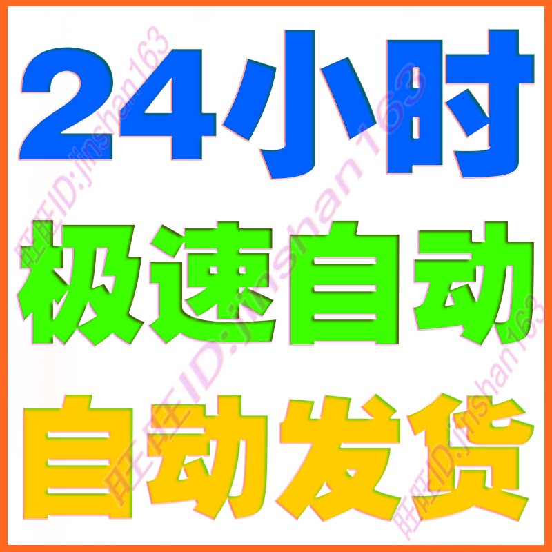 传奇sf开服表传奇一条龙开服开区GOM烟花冰雪微变单机局域网外网版本库教程