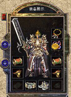 新版1.80GOM火龙战神传奇单机局域网外网一条龙开区服版本库