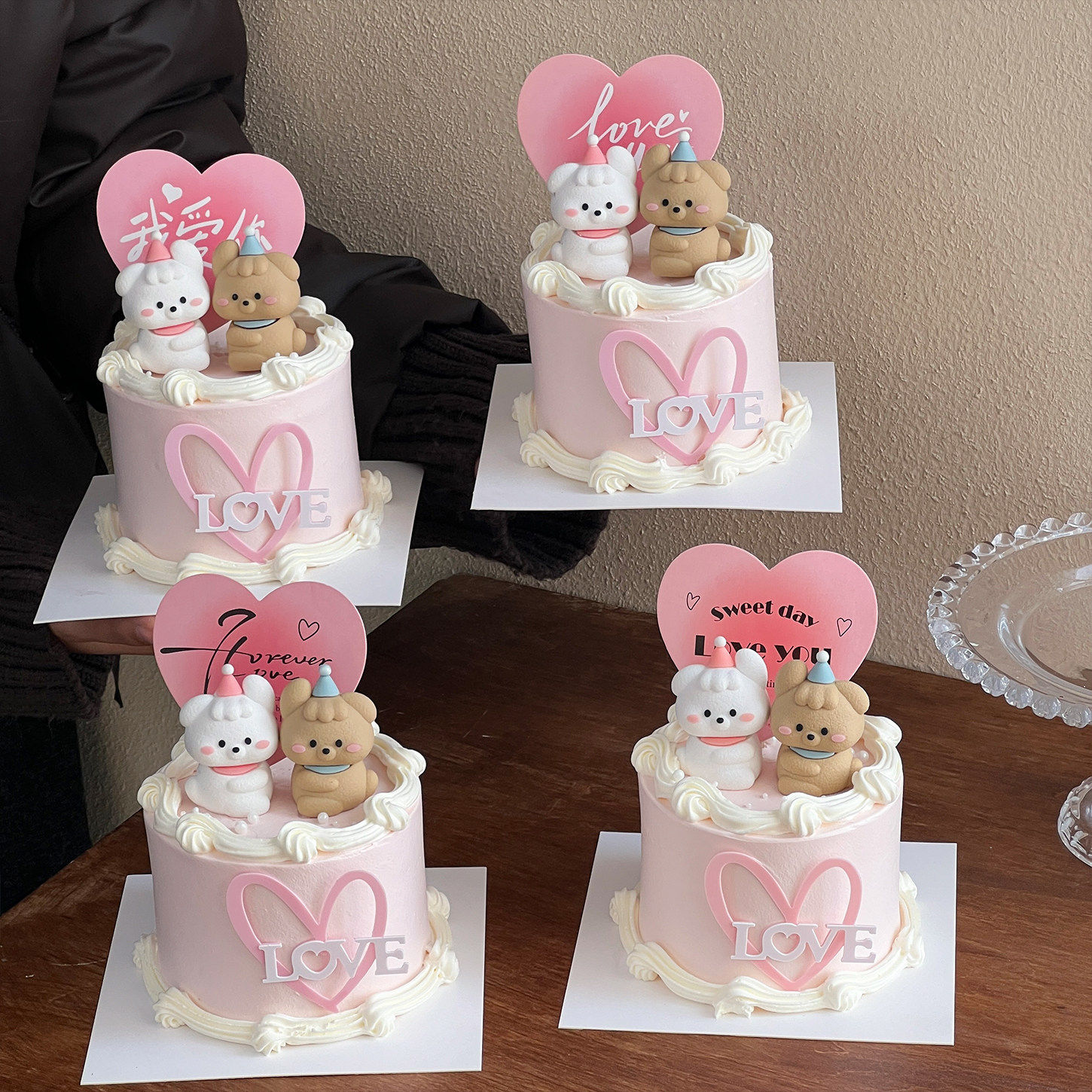 网红2.14情人节蛋糕装饰情侣修狗摆件爱心love亚克力卡片插件插牌,淘宝优惠券,粉丝福利购,淘宝优惠卷