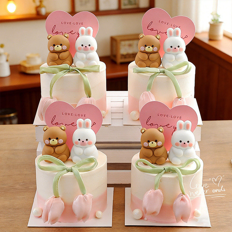 214情人节蛋糕装饰卡通可爱熊兔摆件love爱心卡片郁金香花苞插件,淘宝优惠券,粉丝福利购,淘宝优惠卷