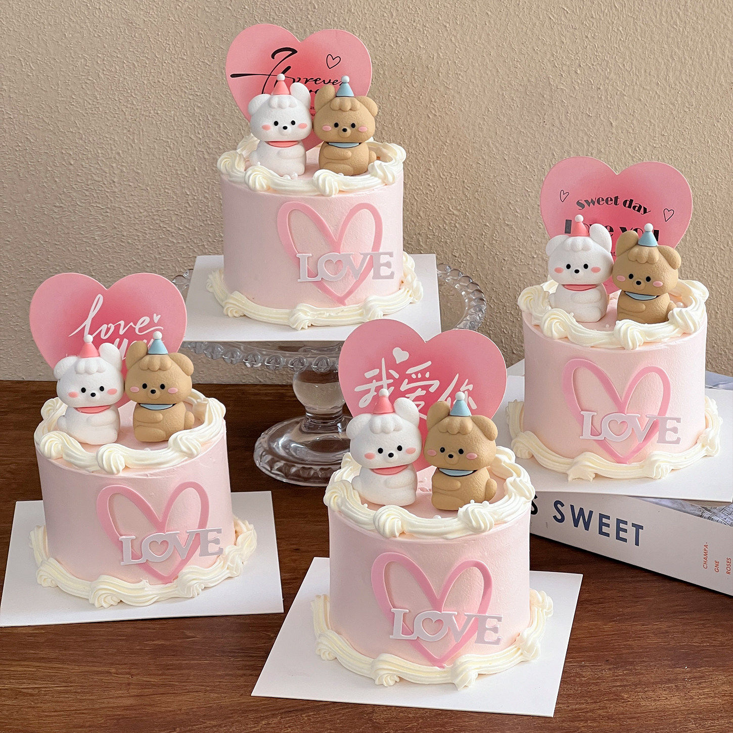 网红2.14情人节蛋糕装饰情侣修狗摆件爱心love亚克力卡片插件插牌,淘宝优惠券,粉丝福利购,淘宝优惠卷
