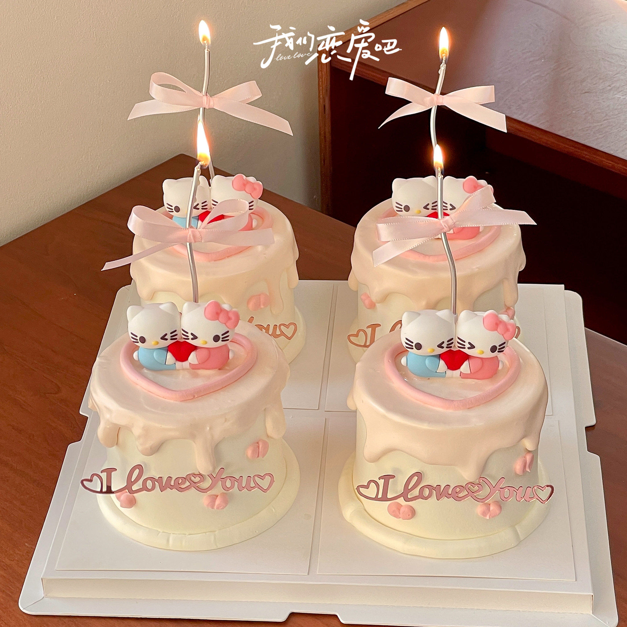 214情人节爱心拥抱kt猫蛋糕装饰摆件情侣告白love亚克力插牌插件,淘宝优惠券,粉丝福利购,淘宝优惠卷