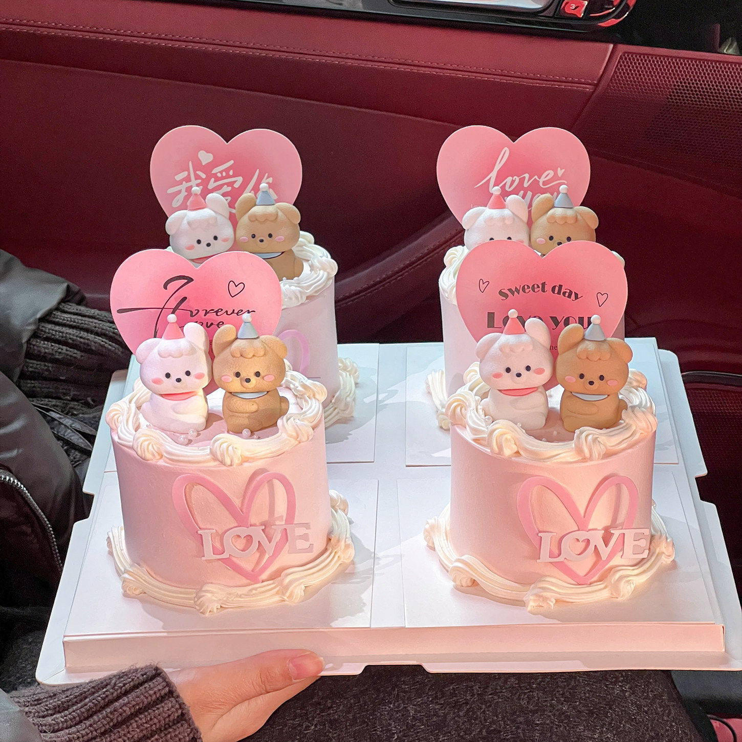 网红2.14情人节蛋糕装饰情侣修狗摆件爱心love亚克力卡片插件插牌,淘宝优惠券,粉丝福利购,淘宝优惠卷