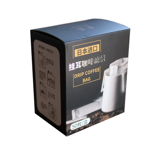 滤网食品级一次性咖啡滤纸便携滴滤过滤袋滤袋挂耳挂耳包 - 图3