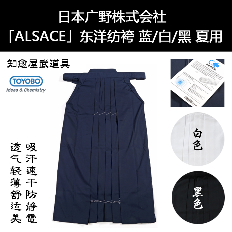 在庫最新品】 東洋紡 FG ボードン 無地（プラマーク）白１色 ＃20 9号 150×300 穴無 10000枚入×3箱 農業資材 園芸用品 家庭菜園  出荷資材 包装資材 野菜袋 防曇 アグリズ PayPayモール店 通販 PayPayモール