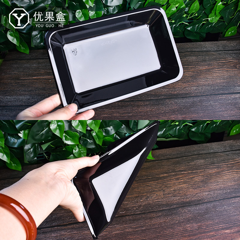 水果托盘超市陈列摆放商用塑料一次性生鲜蔬菜打包盒长方形食品级,淘宝优惠券,粉丝福利购,淘宝优惠卷