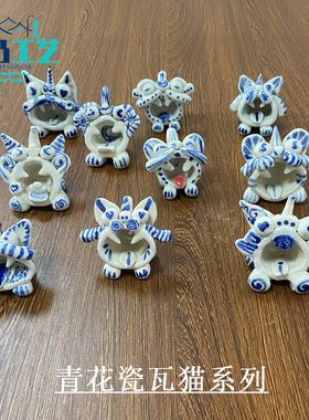 凹凸工艺云南非遗文创瓦猫摆件