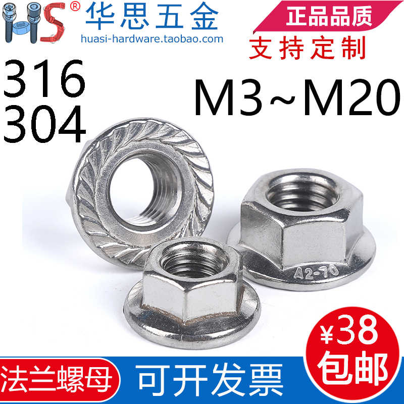 m358-新人首單立減十元-2022年7月|淘寶海外 m358-新人首單立減十元-2022年7月|淘寶海外