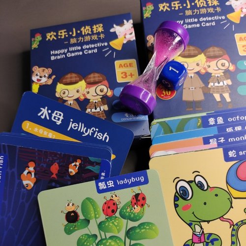 欢乐小侦探脑力游戏卡亲子互动儿童益智玩具锻炼思维记忆卡片桌游 - 图1