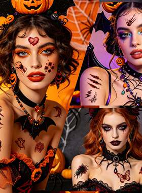 HalloweenTaDecBdSirM