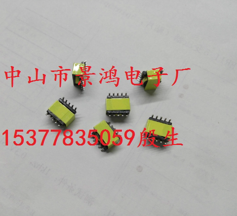 EP7EP10EP13EP17EP19EEL16EEL19EEL22EE6.3EE6.5贴片超薄变压器 - 图2