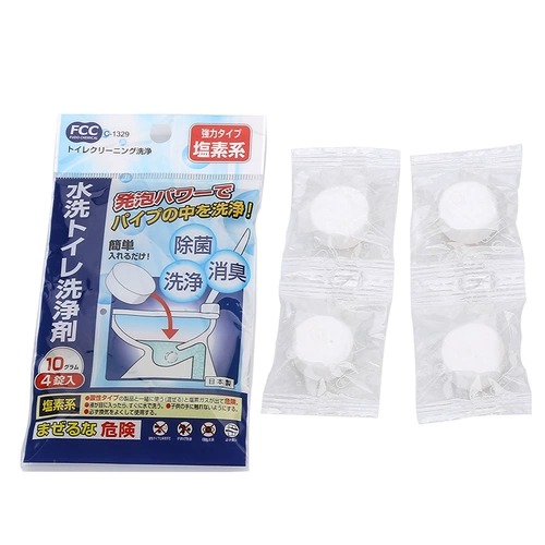 Японский импортный туалет, моющее средство, свежие шипучие таблетки, 4 штук в упаковке