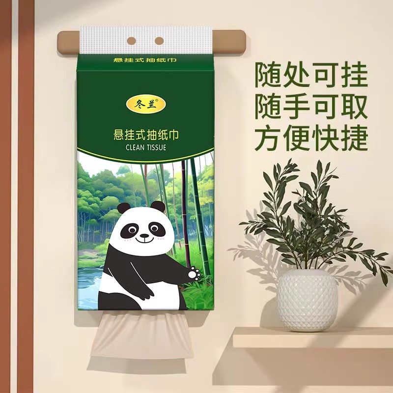 商品详情图片